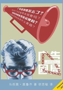 TF之源氏物语千年纪
