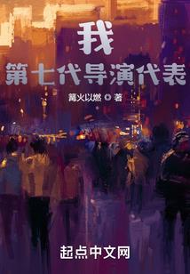 爱你这件事耗了我整个青春