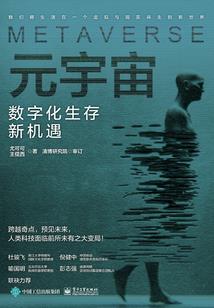 拆掉那对cp之十月在盗墓