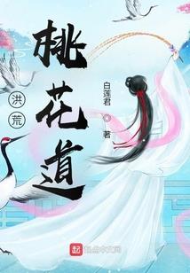 校园里的曾经