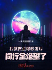 农家福女要高嫁