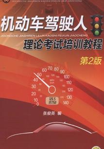 再见吧，那些微凉