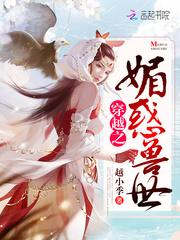 重生之圣神在都市