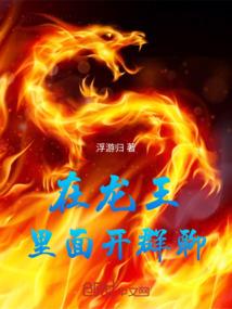 你，我的命