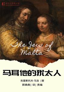 我真不想当渣男