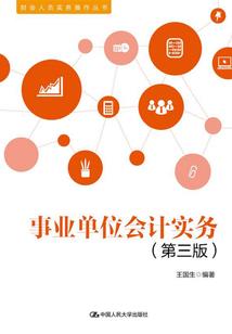 效果变态