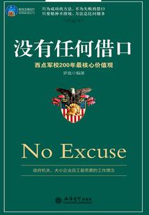 花开花落愿不初见