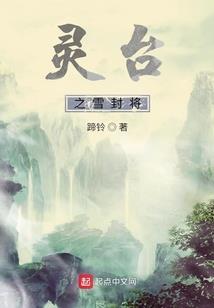 黑暗超凡