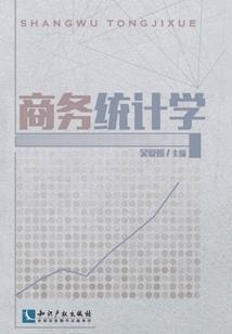 非常天师