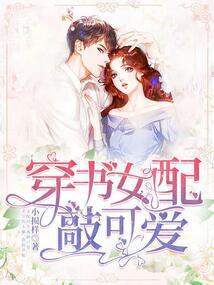 瑾华梦楼之晓央庭