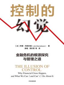 我有一个离谱按钮