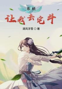 神坠剧本杀