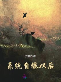 无限之主角猎杀者