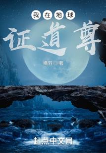 双月梦华