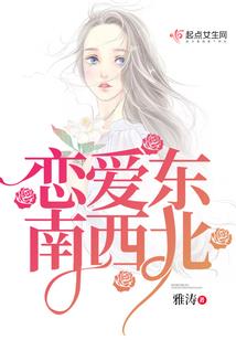 霸宠毒妃