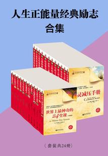 星君如月，不负相思