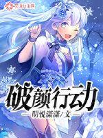 穿越者管理公司