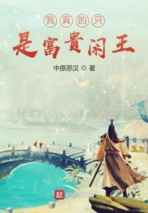 小杯具爱上小餐具