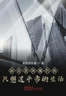 阿兹卡班毕业生