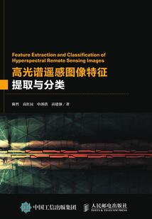 梦境之幻爱