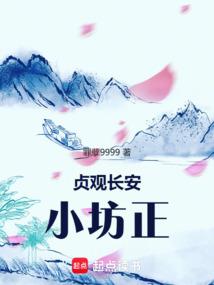 帝血你不配