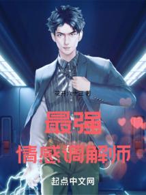 疾云乱江湖