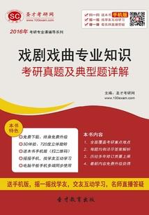 你和我的不期而遇