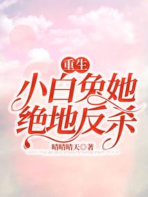 五代霸主