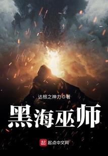 流星的光尾