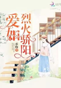 韬光养晦修行记