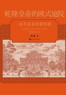 铁匠王