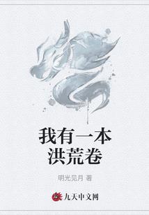 屌丝道士(合作)