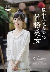 长帆悬