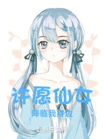时光煮雨我煮鱼