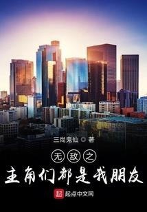 我的龙王大人