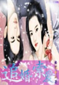 选入卡府