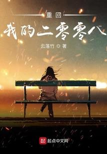 欢迎来到实力至上主义的世界