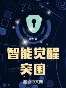 火影之再见绿罗裙