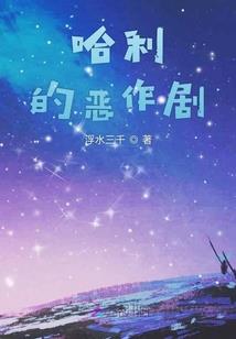 末世：系统让我暴富了