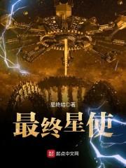 歆忻相印