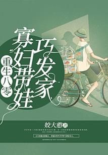 化龙大帝