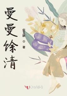 次元之宝库