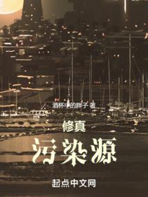 武者逆天升级系统