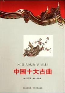 林月的神之系统