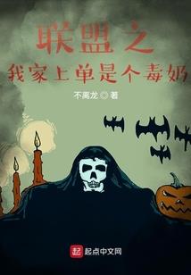 九门劫之地理