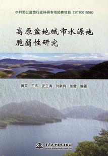 路途不遥
