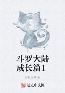 诺亚空间