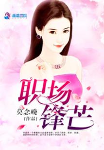 许小姐，刚好遇见你