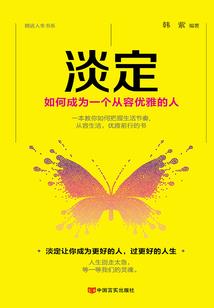 我有兽宠千千万