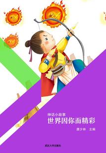 战皇绝天